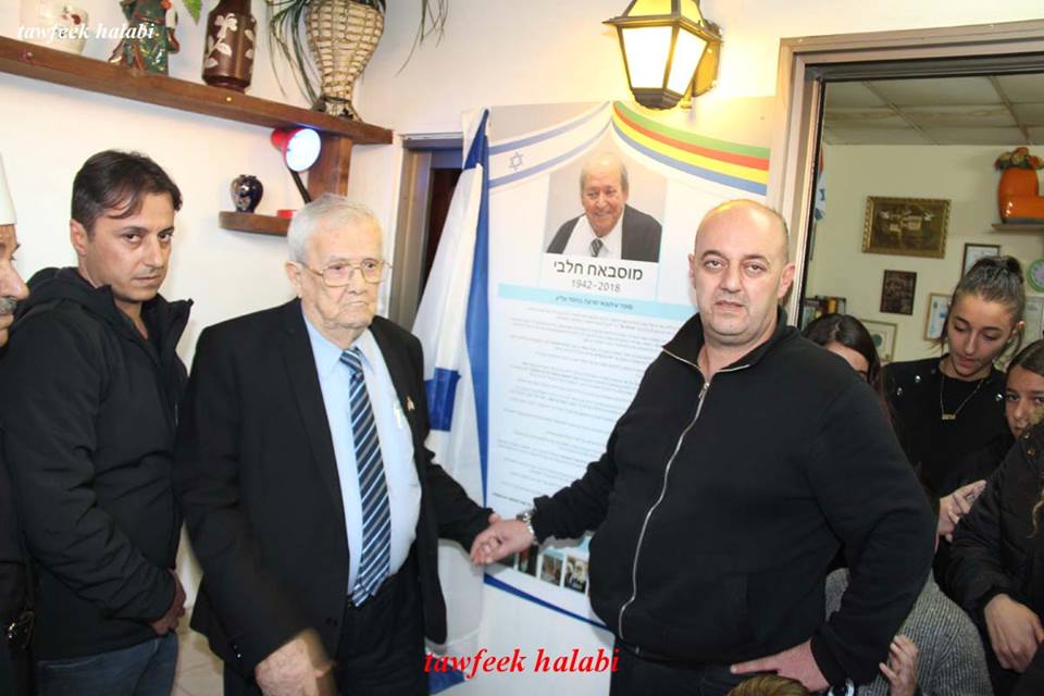 ازالة الستار عن صوره الكاتب والصحفي الكبير المرحوم ابو عماد مصباح حلبي